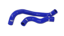Load image into Gallery viewer, ISR Silicone Radiator Hose Nissan 350Z (2007-2009) Blue / Red / Black Alternate Image