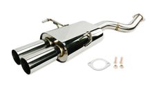Load image into Gallery viewer, ISR Exhaust BMW E36 6cyl OBD2 (92-99) [Modular] Series II / MBSE Resonated Catback - Default Title Alternate Image