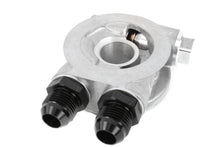 Load image into Gallery viewer, Perrin Oil Cooler Kit Subaru WRX (2022-2025) PSP-OIL-115 - Default Title Alternate Image