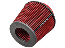 Load image into Gallery viewer, Rtunes Intake Heat Shield with Red Cone Air Filter Stainless Steel Black SHIELD-CK-RAFR Alternate Image