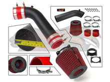 Load image into Gallery viewer, Rtunes Racing Short Ram Intake for Infiniti G35 / Nissan 350Z / FX35 (03-06) VQ35DE Alternate Image