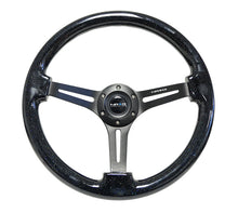 Load image into Gallery viewer, NRG Steering Wheels (Wood - 350mm 3" Deep Dish) Black / Black Galaxy / Brown Alternate Image