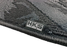 Load image into Gallery viewer, HKS Floor Mats Nissan Skyline GT-R R34 BNR34 (1999-2002) Monotone Oil Splash Pattern, Full Set of 3, RHD Only, 53001-AN026 Alternate Image