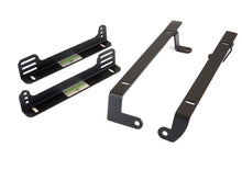 Load image into Gallery viewer, Planted Seat Brackets Nissan 300ZX (1990-1996) Low Position - Driver / Passenger Side - Passenger Alternate Image