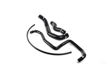 Load image into Gallery viewer, ISR Silicone Radiator Hose Nissan 350Z (2003-2006) Black - Default Title Alternate Image