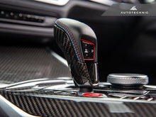 Load image into Gallery viewer, AutoTecknic Gear Selector Cover BMW M2 G87 (21-25) Dry Carbon Fiber Alternate Image