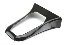 Load image into Gallery viewer, OLM Center Speaker Cover Toyota Supra (2020-2022) LE Carbon Fiber - Default Title Alternate Image