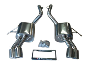 Top Speed Pro 1 Exhaust Maserati Quattroporte M139 (2004-2013) 4.2 & 4.7L