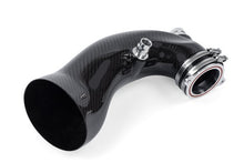 Load image into Gallery viewer, APR Air Intakes for Audi S4 / S5  / S5 Sportback 3.0T (2018-2025) PEX or Carbon Fiber Alternate Image