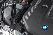 Load image into Gallery viewer, Dinan Strut Tower Bars for BMW 430i &amp; M440i G22 G23 G26 (2021-2027) Black D180-0013 Alternate Image