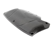 Load image into Gallery viewer, Dinan Cold Air Intake for BMW X5 F85 (2015-2018) X6 F86 (2015-2019) Carbon Fiber D760-0047 Alternate Image