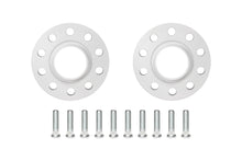 Load image into Gallery viewer, Eibach Pro Wheel Spacers for Hyundai IONIQ 5 NE AWD (2022-2025) Pair Bolt-on or Slip-on Alternate Image