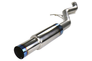 Tomei Exhaust Toyota Supra 2JZ MK4 (1993.5-1998) Expreme Ti Titanium Catback