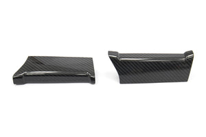 OLM Shift Cover Set Subaru Forester (2017-2018) Dry Carbon