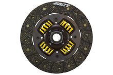 Load image into Gallery viewer, ACT Clutch Disc Nissan Maxima 2.4L (81-84) 2.8L (81-83) Performance Street Sprung Disc - Default Title Alternate Image