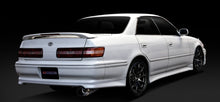 Load image into Gallery viewer, Tomei Exhaust Toyota Mark II 2.5L 1JZ (1996-2000) Expreme Ti Titanium Catback - Default Title Alternate Image