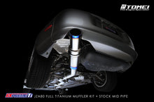 Load image into Gallery viewer, Tomei Exhaust Toyota Supra 2JZ MK4 (1993.5-1998) Expreme Ti Titanium Catback Alternate Image