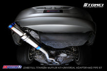 Load image into Gallery viewer, Tomei Exhaust Toyota Supra 2JZ MK4 (1993.5-1998) Expreme Ti Titanium Catback Alternate Image