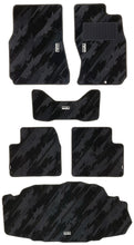 Load image into Gallery viewer, HKS 53001-AN026 monotone oil splash pattern floor mat full set for 1999-2002 Nissan Skyline GT-R R34 BNR34 right-hand drive, 3 piece set Alternate Image
