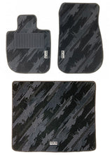 Load image into Gallery viewer, Alt text: HKS 53001-AT019 monotone oil splash pattern floor mat full set for 2020-2026 Toyota GR Supra A90 left-hand drive, 3 piece set Alternate Image