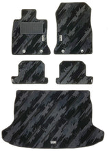 Load image into Gallery viewer, HKS 53001-AT035 monotone oil splash pattern floor mat full set of 5 for 2022-2025 Toyota GR86 ZN8 and Subaru BRZ ZD8 left-hand drive Alternate Image