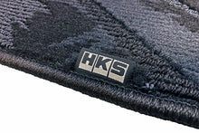 Load image into Gallery viewer, HKS Floor Mats Toyota GR Corolla GZEA14H (2023-2025) Monotone Oil Splash Pattern, Full Set of 6, LHD Only, 53001-AT014 Alternate Image