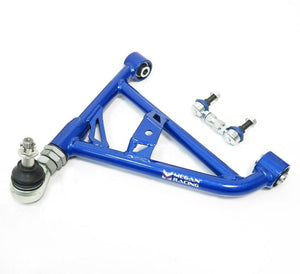 Megan Racing Control Arms Nissan 300ZX Z32 (90-96) Rear Lower Camber A