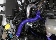 Load image into Gallery viewer, HPS Performance Intercooler Pipes Ford Mustang Ecoboost 2.3L (15-17) [Hot and Cold Side] Polished or Black Finish - Polished w/ Black Hoses Alternate Image