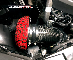 HKS Air Filter Toyota GR Supra (2020-2022) Racing Suction - 70028-AT001