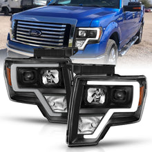 Load image into Gallery viewer, 370.30 Anzo Projector Headlights Ford F150 (09-14) [w/ Plank Style Light Bar Halo] Black or Chrome Housing - Redline360 Alternate Image
