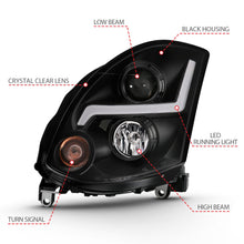 Load image into Gallery viewer, 439.00 Anzo Projector Headlights Infiniti G35 Coupe (03-07) Plank Style - Chrome / Black - Redline360 Alternate Image