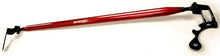 Load image into Gallery viewer, Tanabe Strut Bar Front Bar Honda Civic SI Hatchback (2002-2005) TTB049F - Front Bar - Default Title Alternate Image