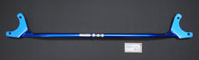 Load image into Gallery viewer, Cusco Strut Bar Toyota Supra (MK II) / Celica XX (1982-1986) Type AS - Aluminum Round Shaft - Front / Rear Alternate Image
