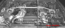 Load image into Gallery viewer, Cusco Strut Bar Toyota Supra MK3 (1987-1992) Front Upper - Type ALC OS / OC Alternate Image