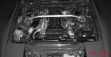 Load image into Gallery viewer, Cusco Strut Bar Toyota Supra MK3 (1987-1992) Front Upper - Type ALC OS / OC Alternate Image