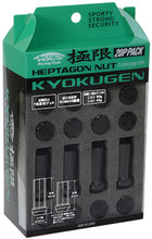 Load image into Gallery viewer, Project Kics Kyokugen Lug Nuts [20 PCS - Black or Gold - 12X1.25 / 12X1.5 ] 42MM or 50MM - Black / 50mm / M12x1.50 Alternate Image