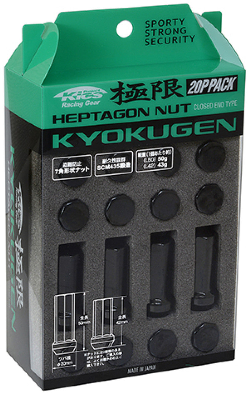 Project Kics Kyokugen Lug Nuts [20 PCS - Black or Gold - 12X1.25 / 12X