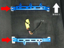 Load image into Gallery viewer, Cusco Seat Rail Plus Toyota GR Supra (2020-2022) Power Brace Front / Rear - Front &amp; Rear (set of 4pcs) Alternate Image