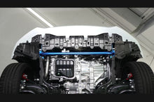 Load image into Gallery viewer, Cusco Power Brace Toyota Yaris GXPA16 (2020-2022) 1C7 492 FMF Alternate Image