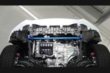 Load image into Gallery viewer, Cusco Power Brace Toyota Yaris (2020-2022) 1C7 492 FMF - Default Title Alternate Image