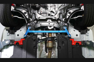 Cusco Power Brace Toyota Yaris GXPA16 (2020-2022) 1C7 492 FMR