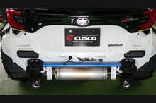 Load image into Gallery viewer, Cusco Power Brace Toyota Yaris MXPA12 (2020-2022) 1C7 492 RE - Default Title Alternate Image