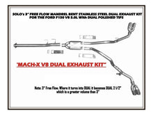 Load image into Gallery viewer, Solo Performance Exhaust Ford F150 5.0L V8 (11-14) Mach X Dual Catback - 145″ or 157″ Wheel Base - 145″ Wheel Base Alternate Image