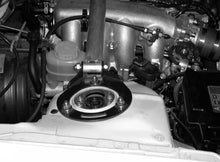 Load image into Gallery viewer, Cusco Strut Bar Nissan Silvia (1999-2002) Silvia/240SX (1995-1998) Front - Type ALC / OS / 40D - Type ALC Alternate Image