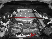 Load image into Gallery viewer, Tanabe Strut Bar Front Bar Nissan 350Z Z33 (2003-2008) Front Bar Alternate Image