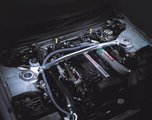 Load image into Gallery viewer, Cusco Strut Bar Nissan Skyline/G-TR (1994-1997) Skyline GT-R (1998-2001) Front - Type 40 / ALC-OS - Type 40 Alternate Image