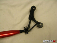Load image into Gallery viewer, Tanabe Strut Bar Front Bar Toyota Prius (2004-2009) TTB151F - Front Bar - Default Title Alternate Image