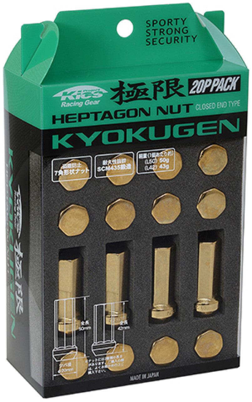 しぐ Project Kics Kyokugen Lug Nuts [20 PCS - Black or Gold - 12X1.25 / 12X