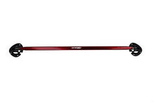 Load image into Gallery viewer, Tanabe Strut Bar Front Bar Mazdaspeed 3 (2010-2011) TTB154F - Front Bar - Default Title Alternate Image