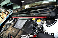 Load image into Gallery viewer, Tanabe Strut Bar Front Bar Subaru Legacy (2010) TTB156F - Front Bar - Strut Bars - TANTTB156F - Redline360 Alternate Image